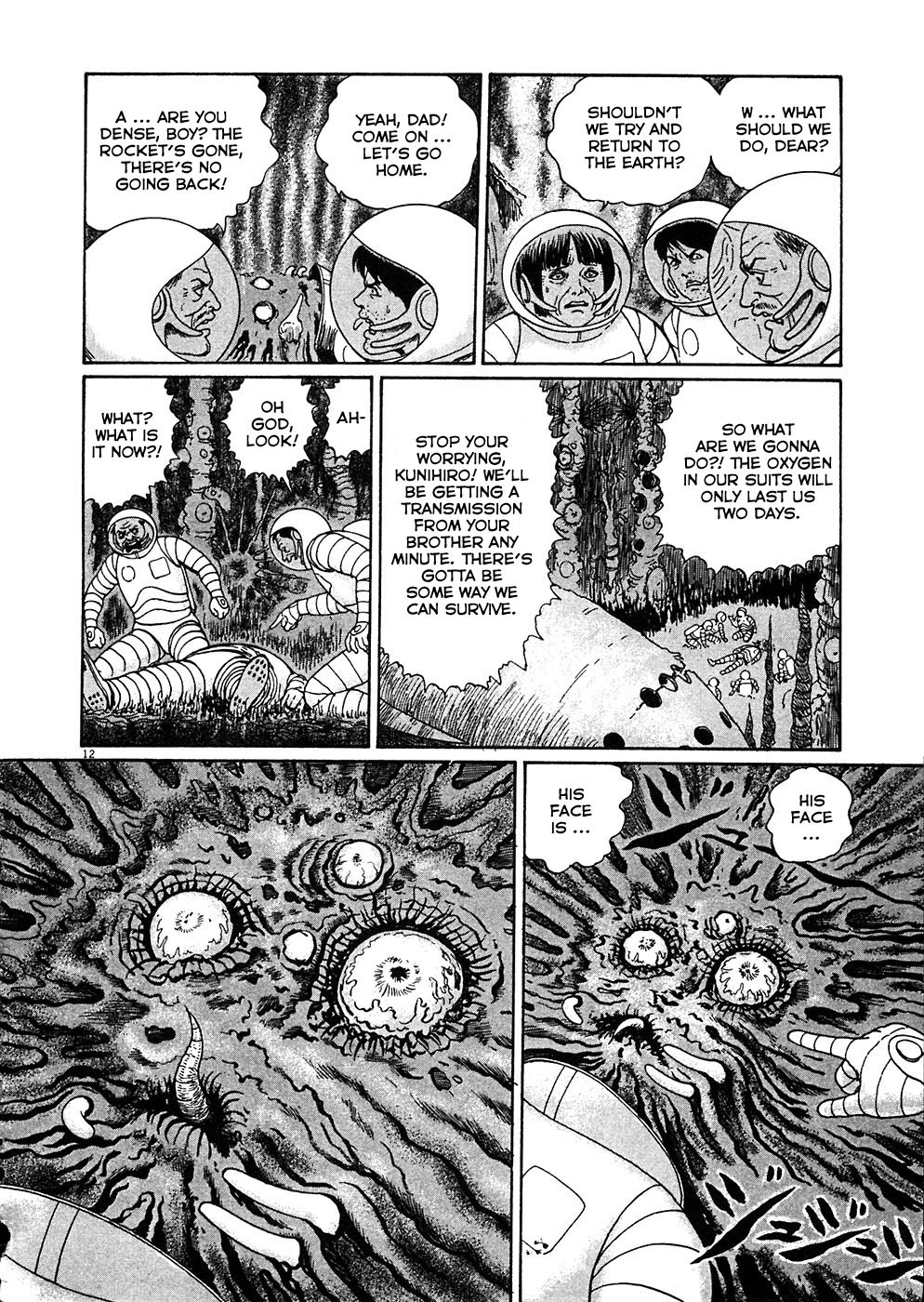 Hellstar Remina chapter 6 page 12