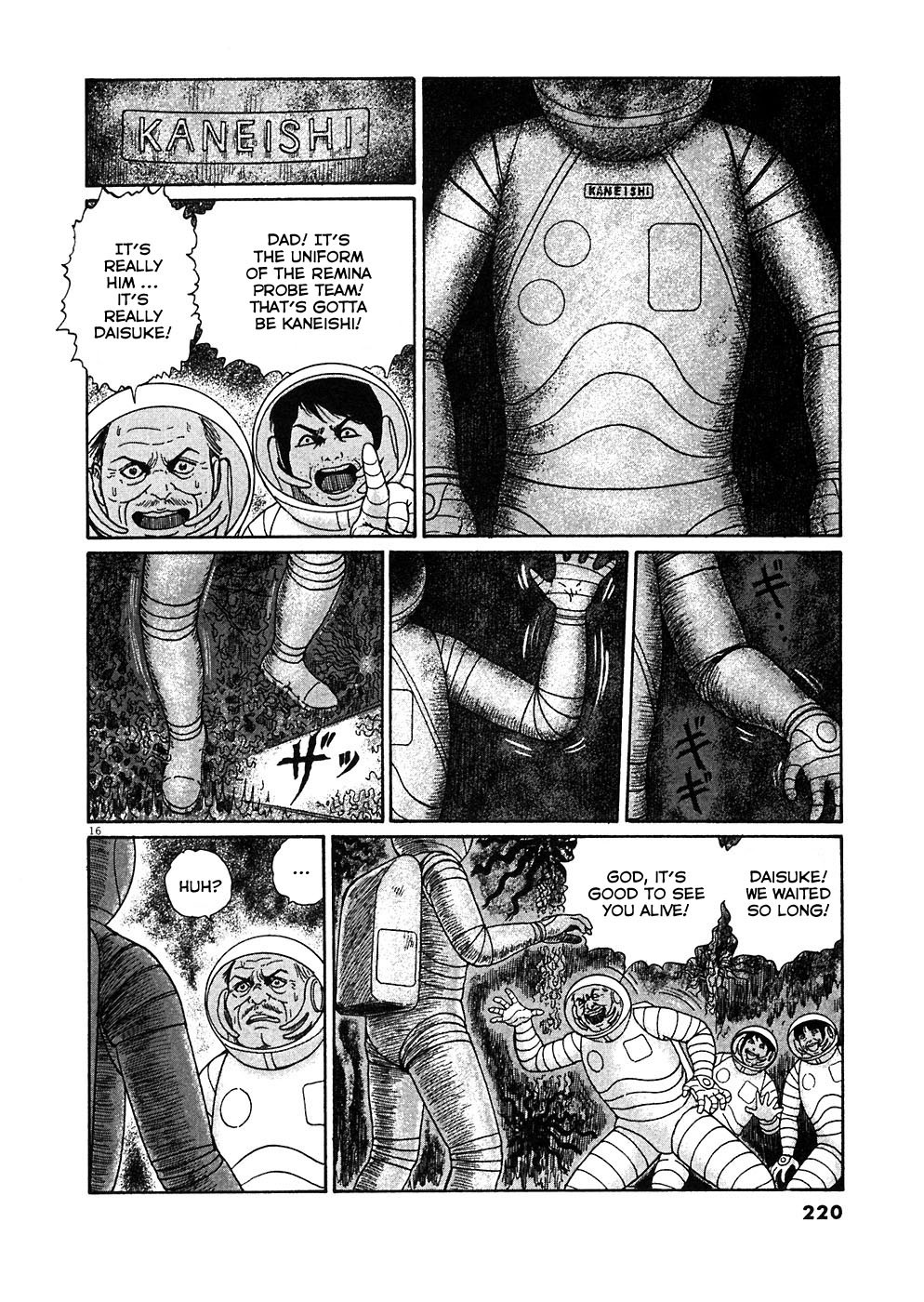 Hellstar Remina chapter 6 page 16