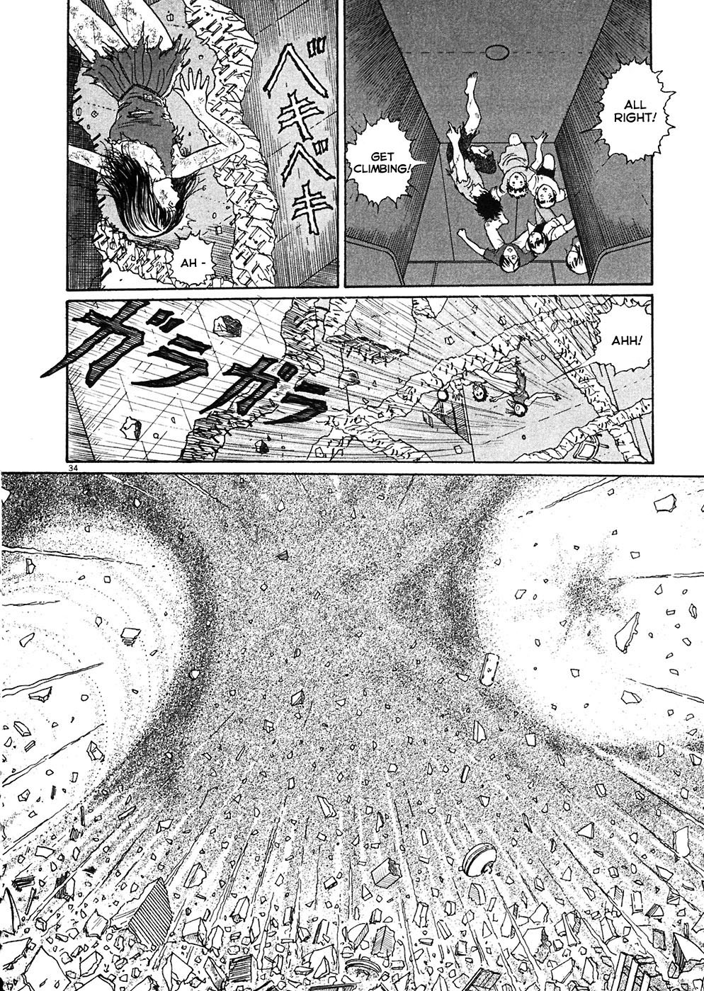 Hellstar Remina chapter 6 page 34