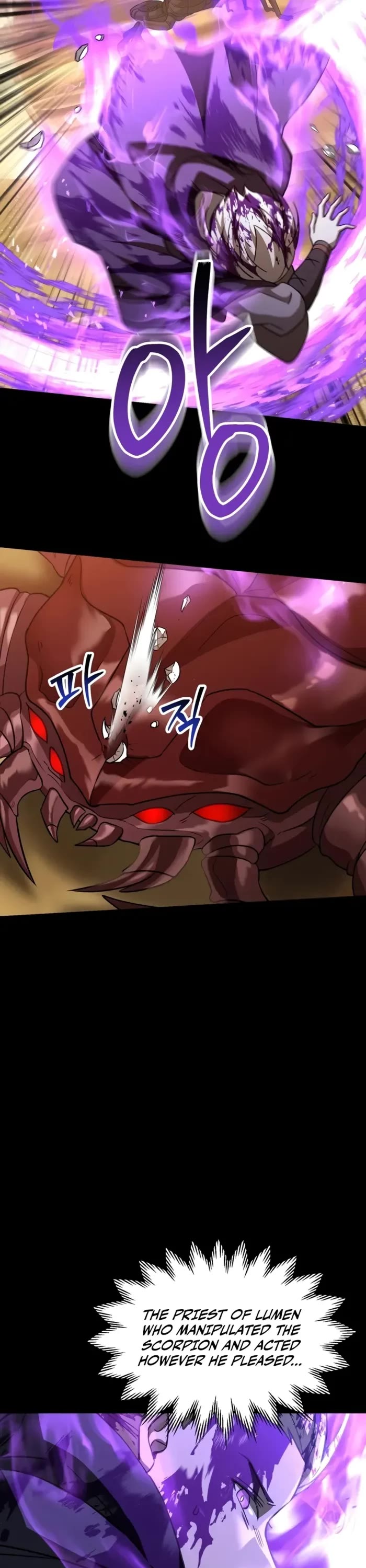 Helmut: The Forsaken Child chapter 100 page 12