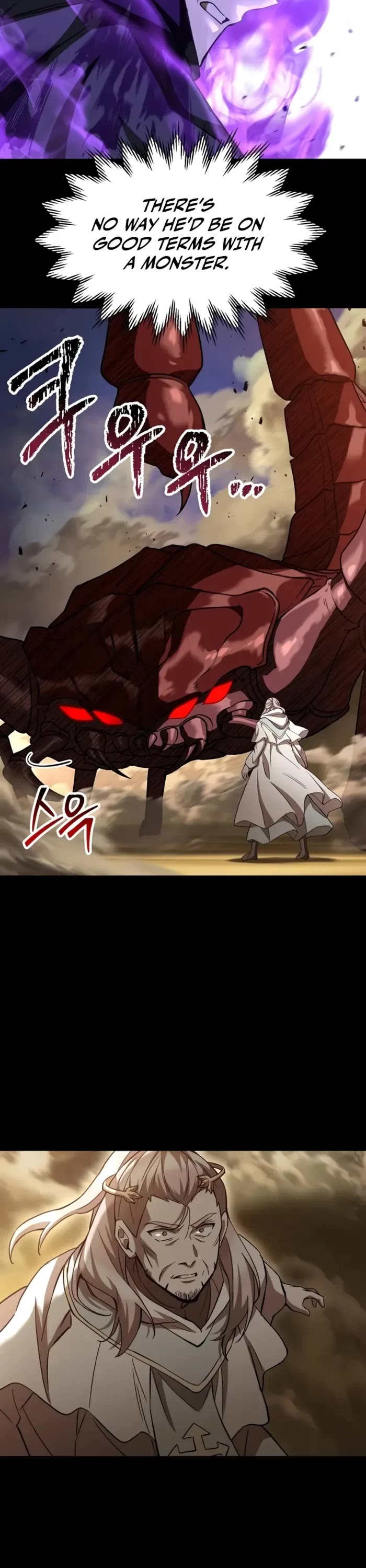 Helmut: The Forsaken Child chapter 100 page 13