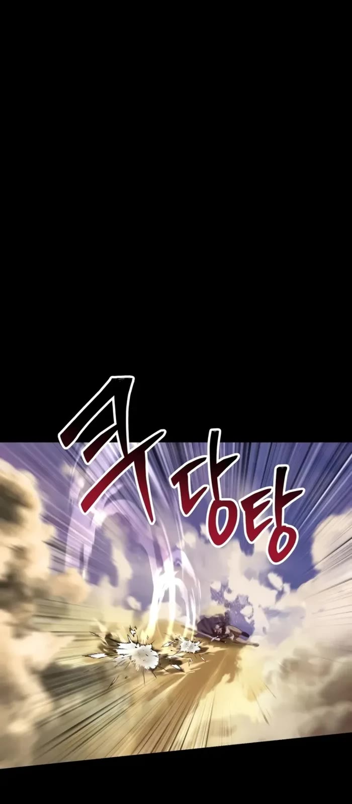 Helmut: The Forsaken Child chapter 100 page 14