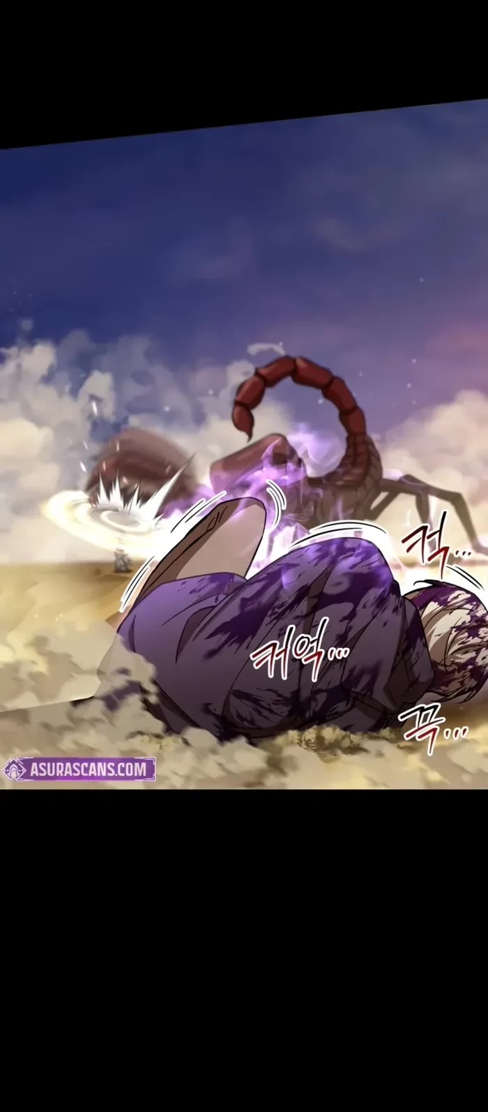 Helmut: The Forsaken Child chapter 100 page 15