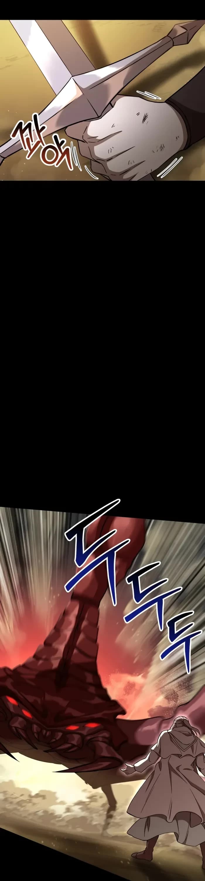 Helmut: The Forsaken Child chapter 100 page 18