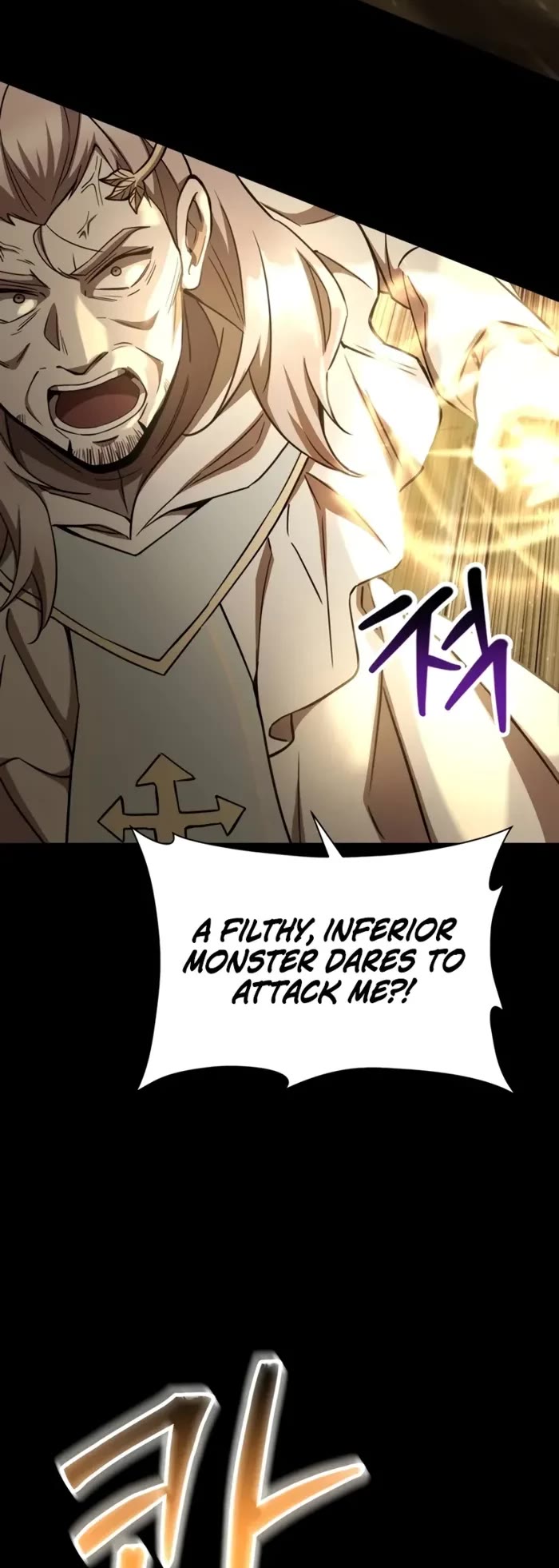 Helmut: The Forsaken Child chapter 100 page 19