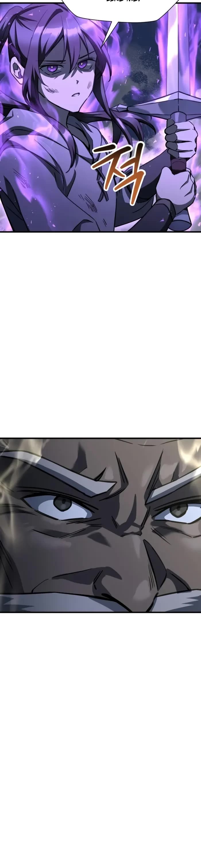 Helmut: The Forsaken Child chapter 100 page 38