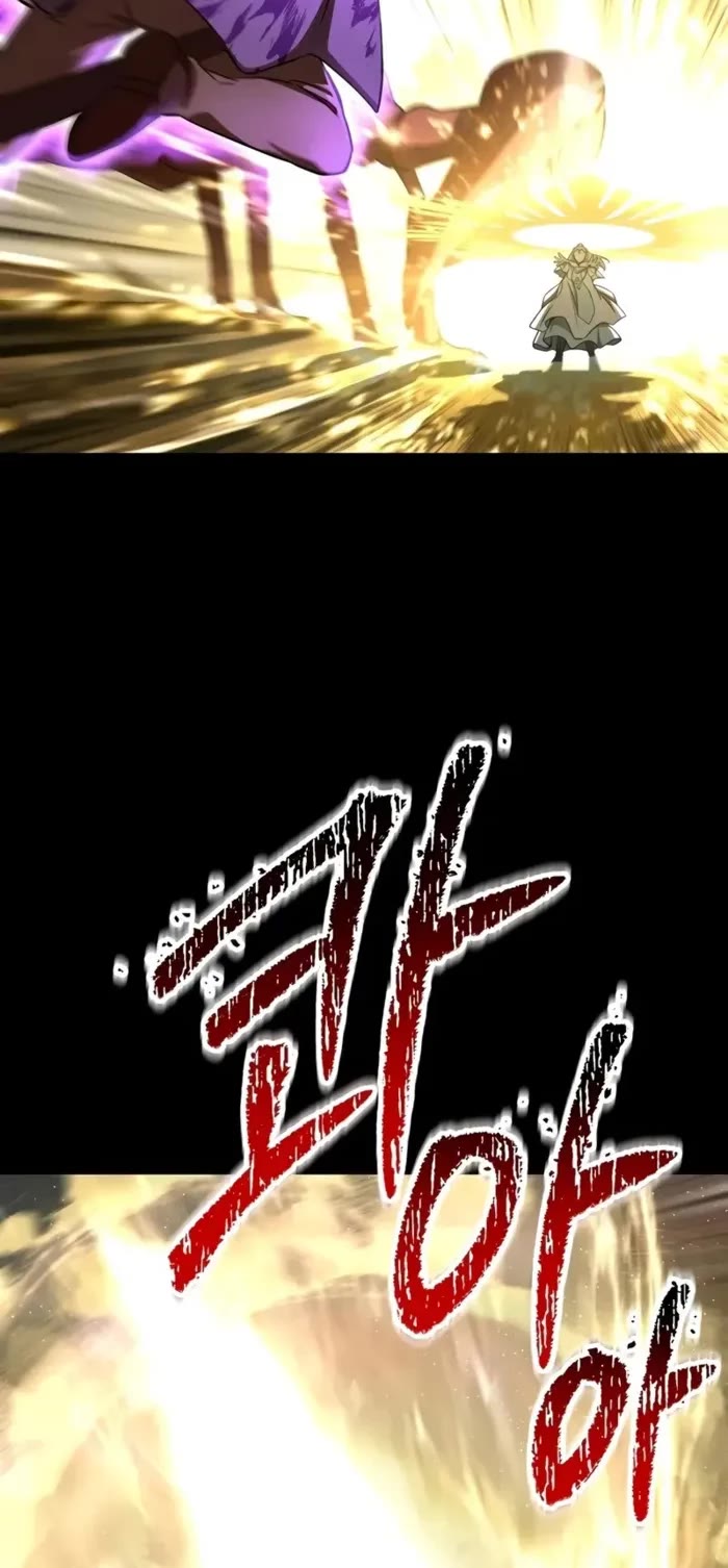 Helmut: The Forsaken Child chapter 100 page 4