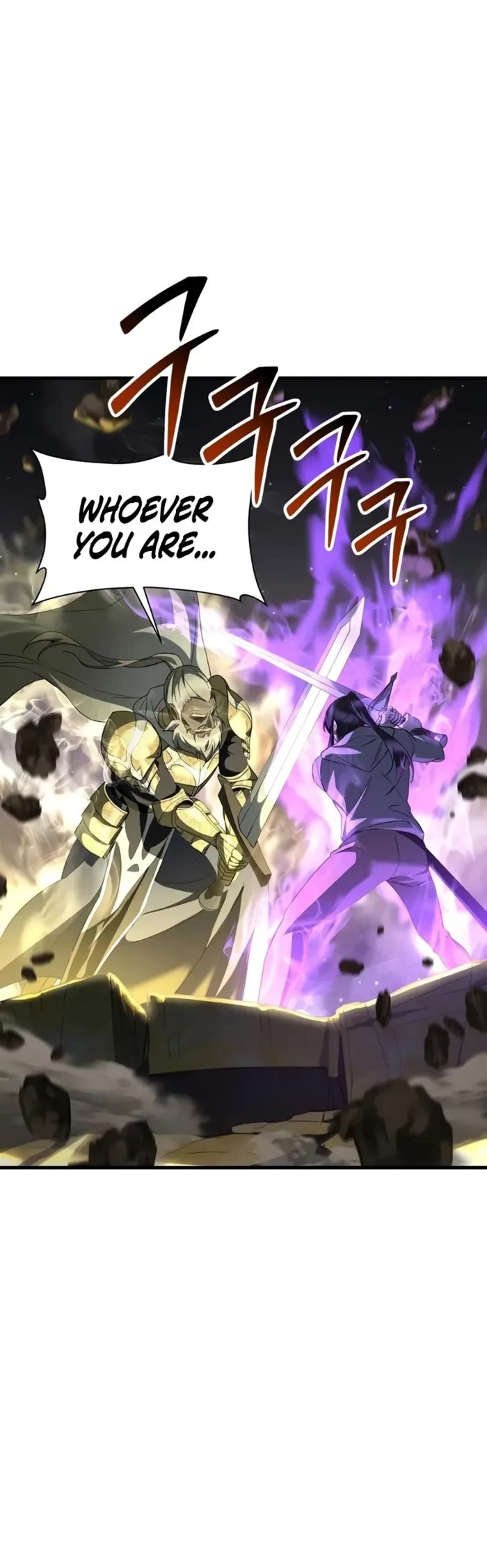 Helmut: The Forsaken Child chapter 100 page 41