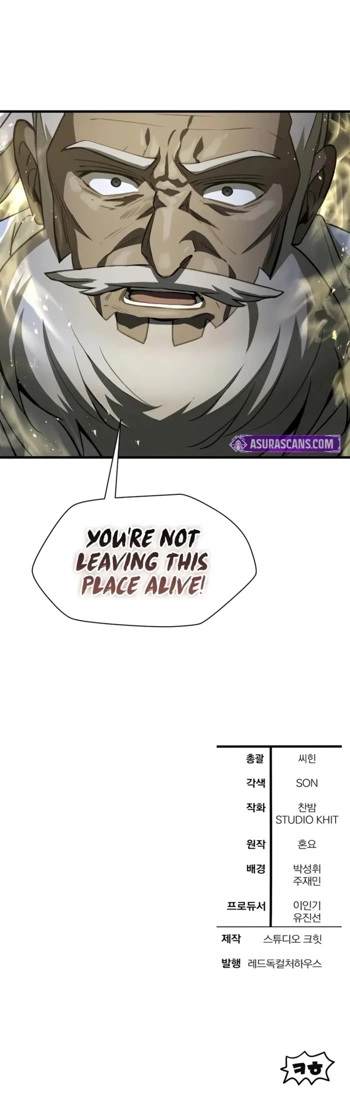 Helmut: The Forsaken Child chapter 100 page 42