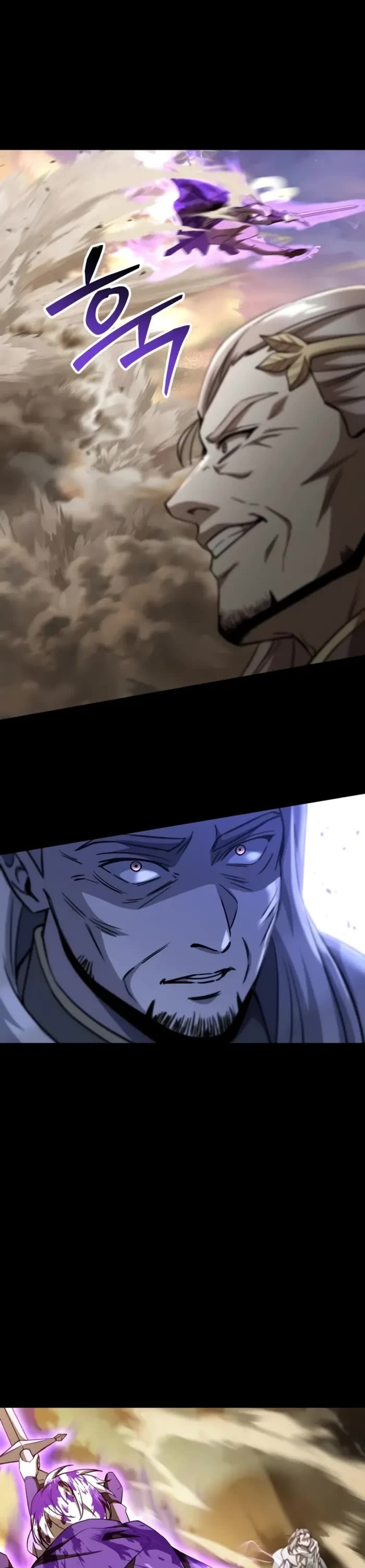 Helmut: The Forsaken Child chapter 100 page 7