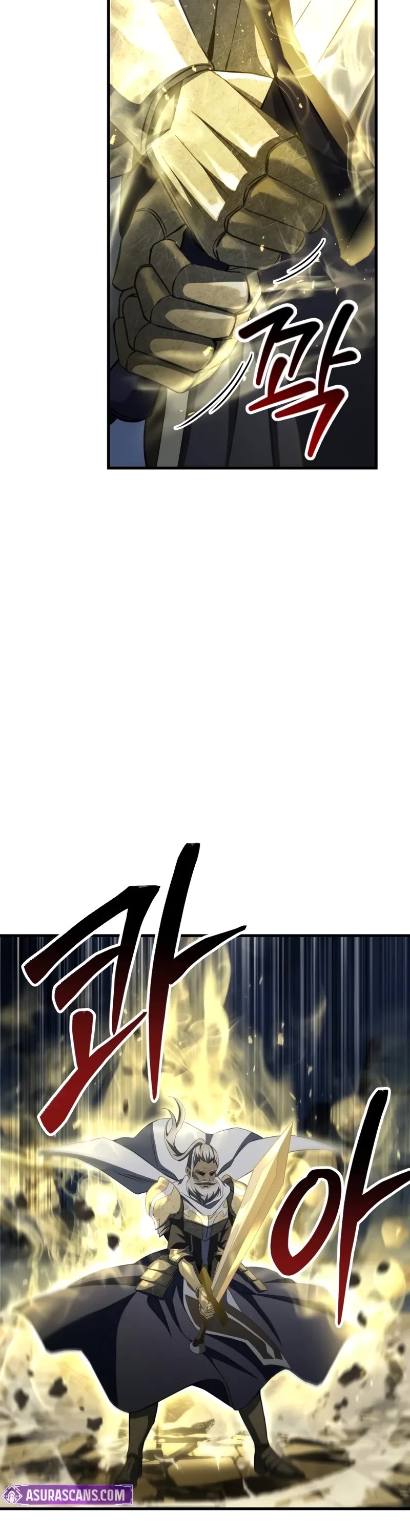 Helmut: The Forsaken Child chapter 101 page 14