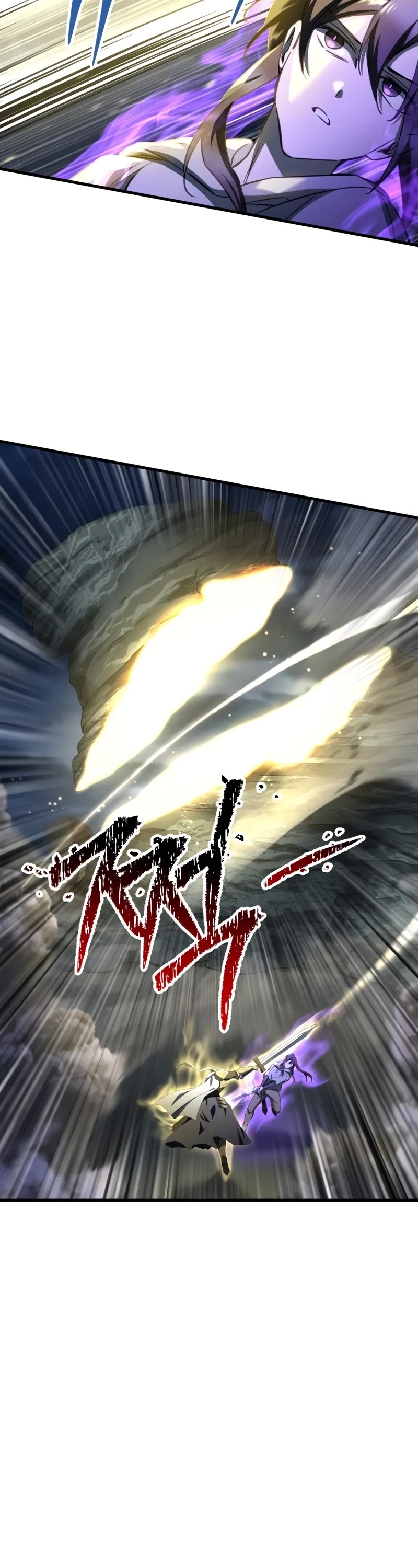 Helmut: The Forsaken Child chapter 101 page 18