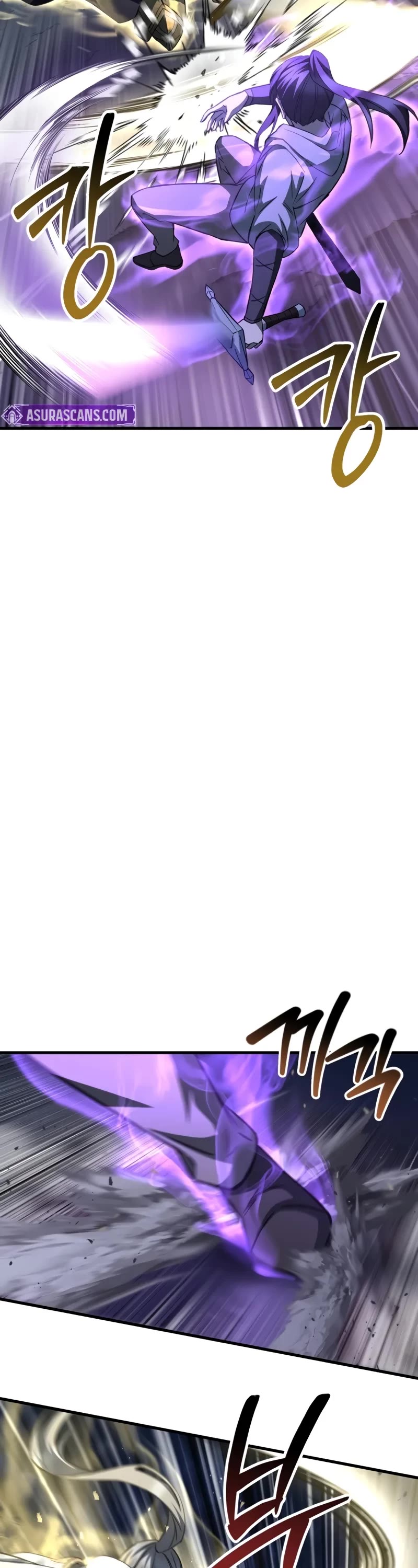 Helmut: The Forsaken Child chapter 101 page 20