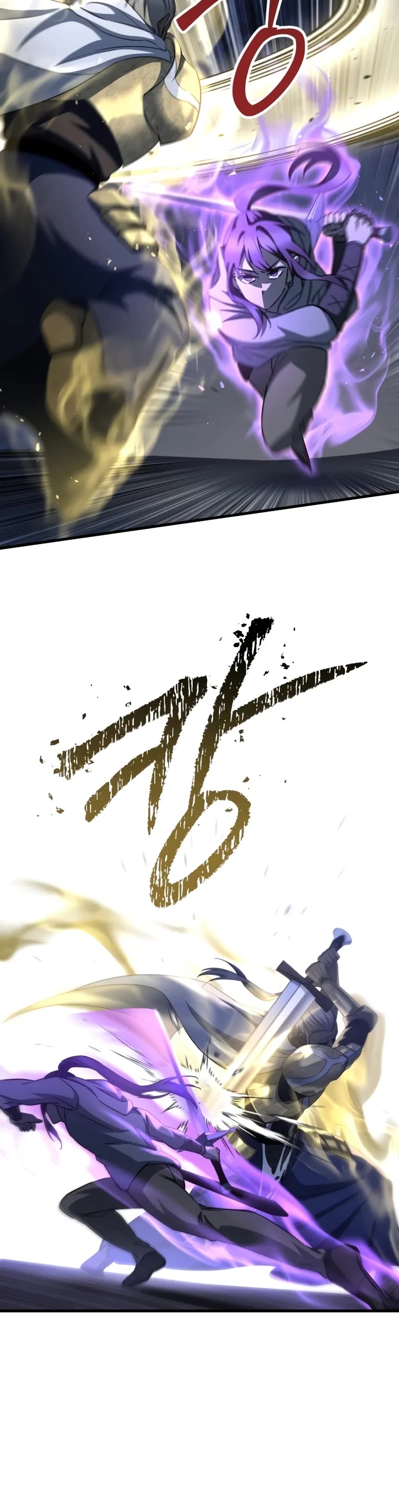 Helmut: The Forsaken Child chapter 101 page 21