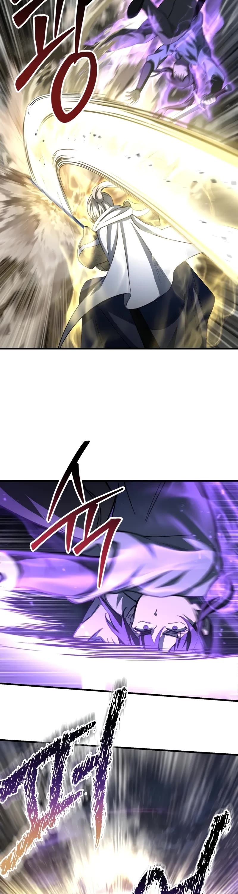 Helmut: The Forsaken Child chapter 101 page 23