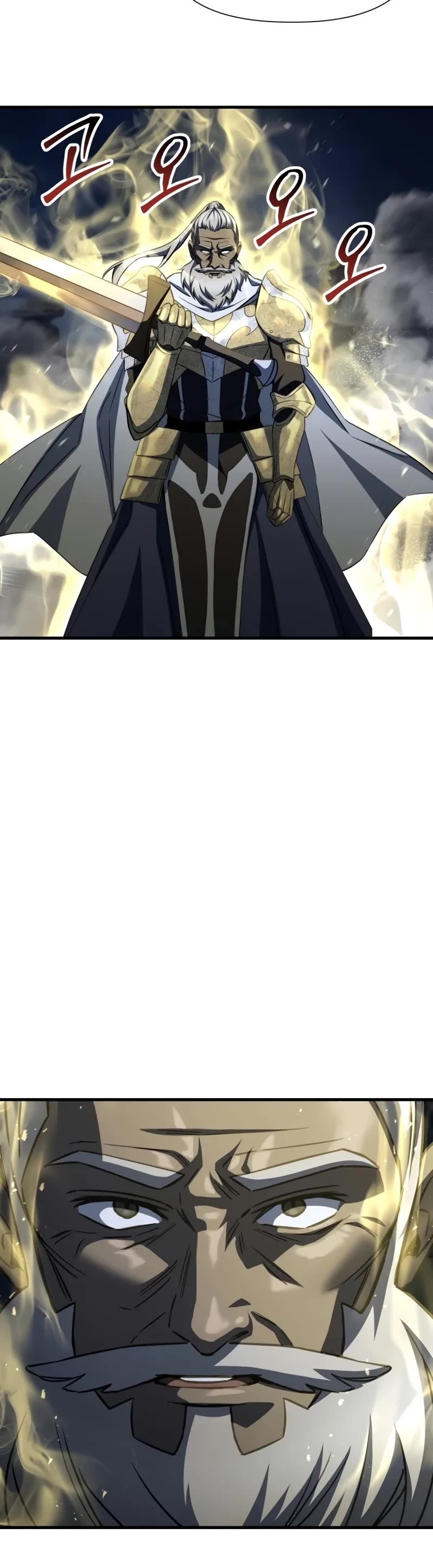 Helmut: The Forsaken Child chapter 101 page 26