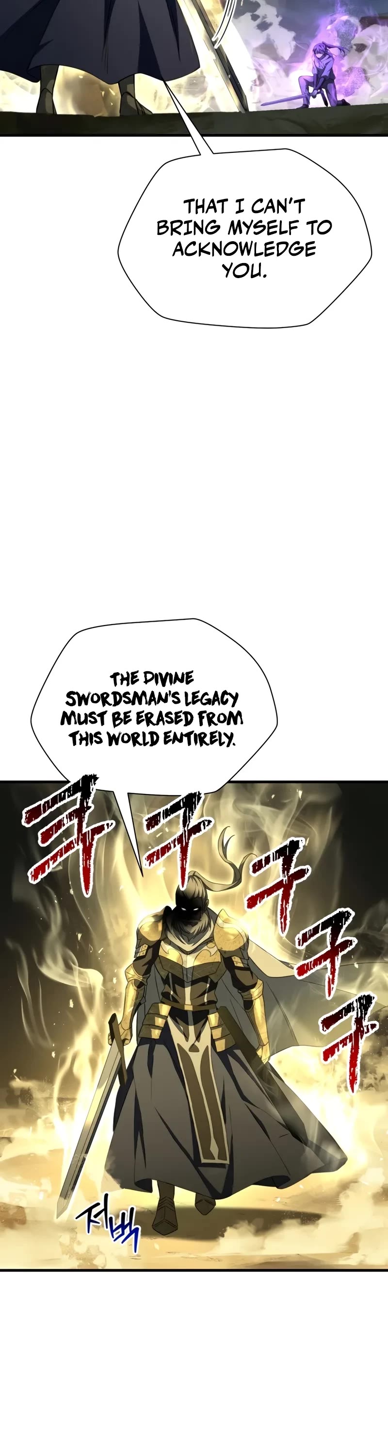 Helmut: The Forsaken Child chapter 101 page 28