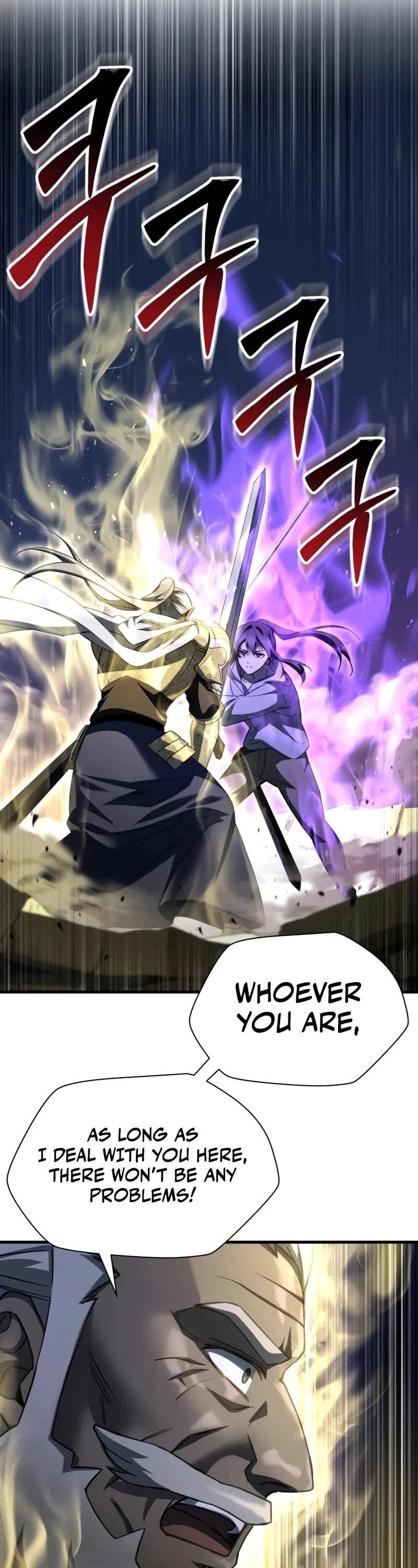 Helmut: The Forsaken Child chapter 101 page 3