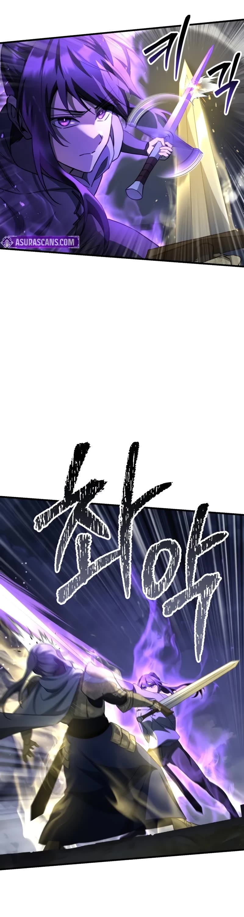 Helmut: The Forsaken Child chapter 101 page 35