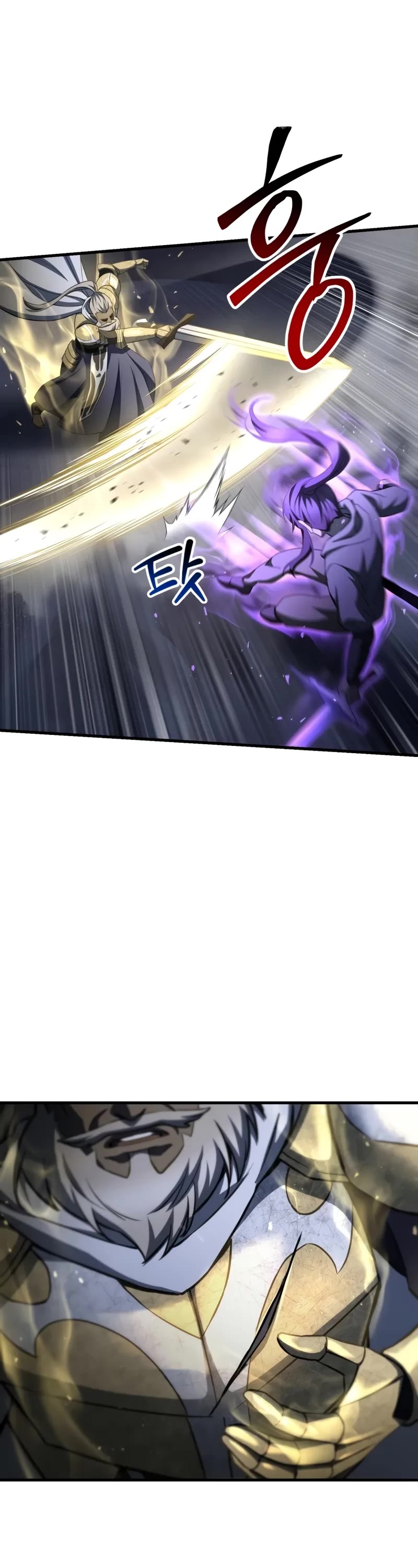 Helmut: The Forsaken Child chapter 101 page 36