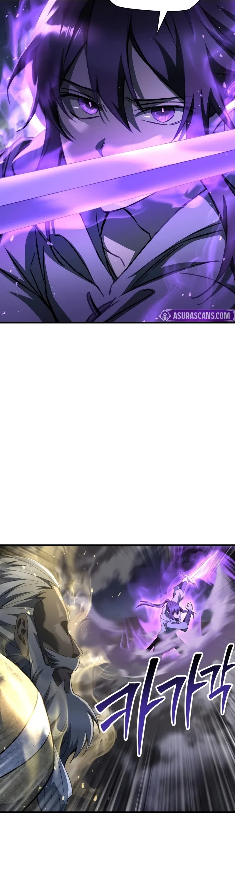 Helmut: The Forsaken Child chapter 101 page 44