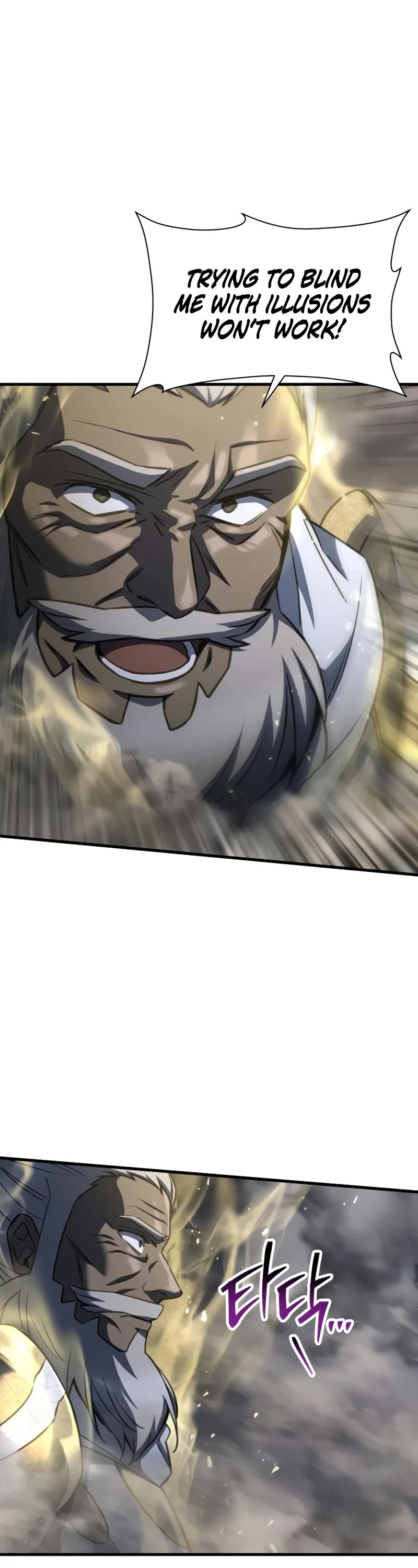 Helmut: The Forsaken Child chapter 101 page 45