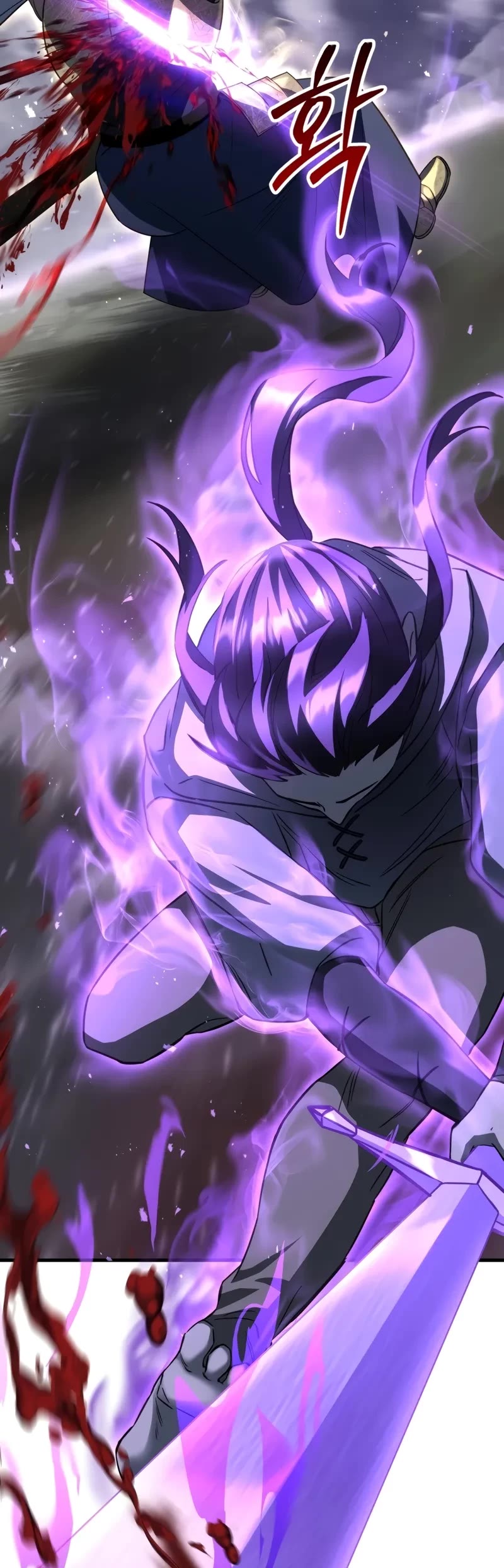 Helmut: The Forsaken Child chapter 101 page 49