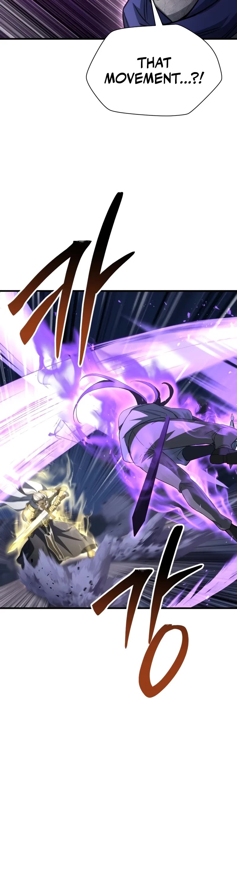 Helmut: The Forsaken Child chapter 101 page 8