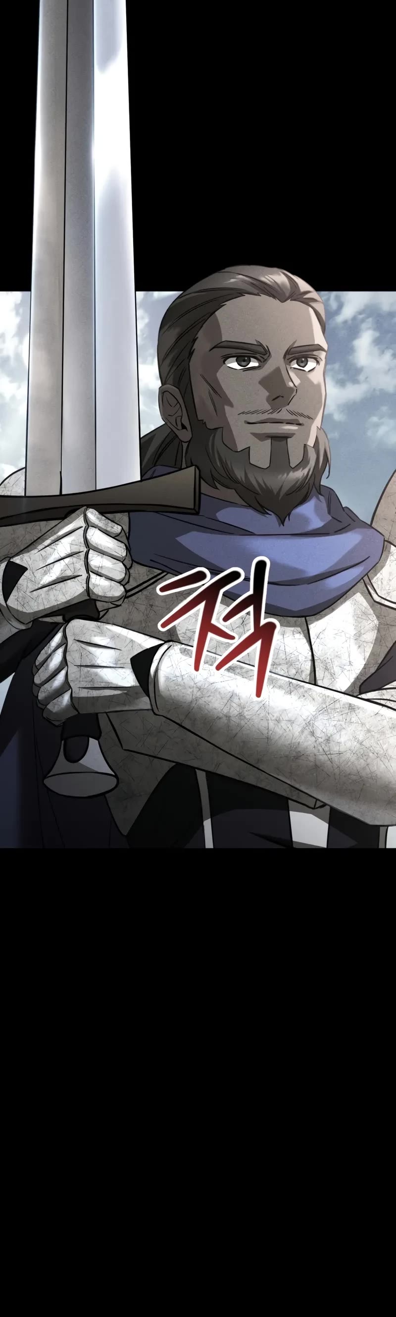 Helmut: The Forsaken Child chapter 102 page 21