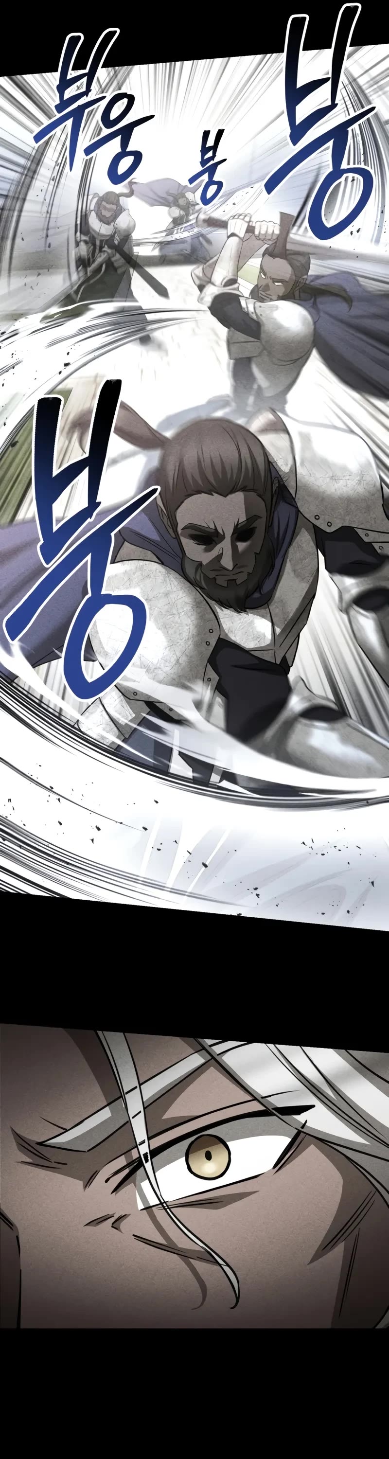 Helmut: The Forsaken Child chapter 102 page 22