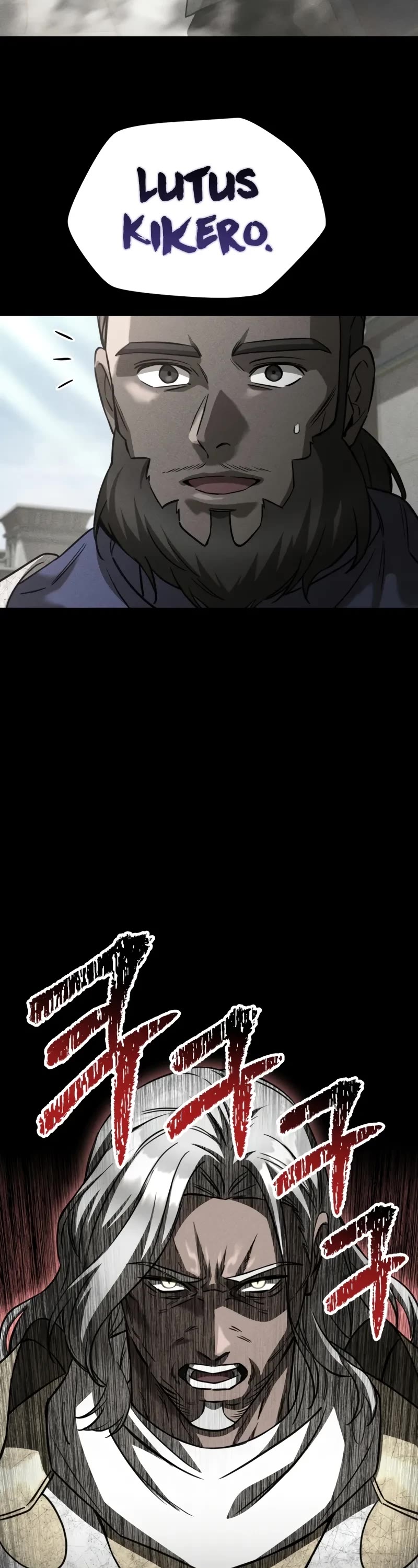 Helmut: The Forsaken Child chapter 102 page 25