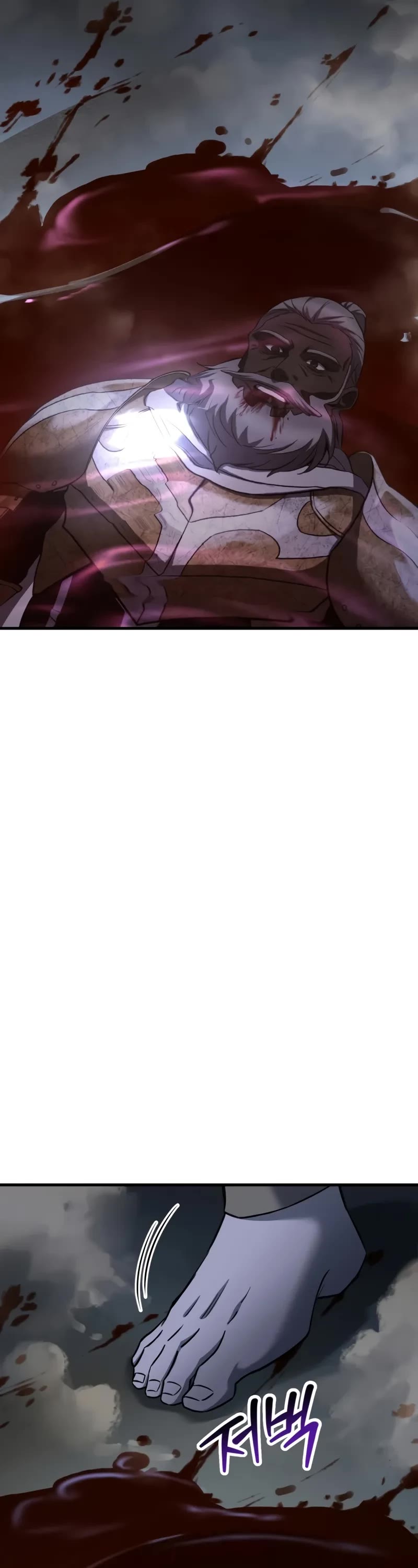 Helmut: The Forsaken Child chapter 102 page 32