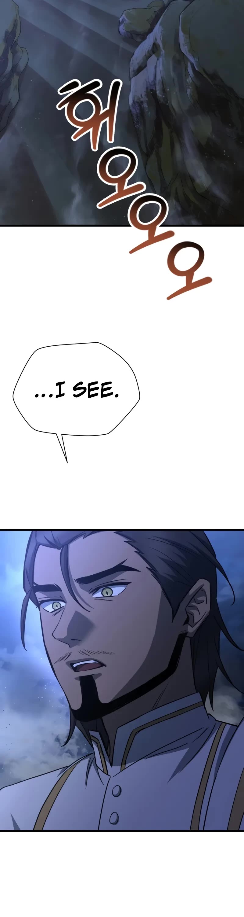 Helmut: The Forsaken Child chapter 103 page 14