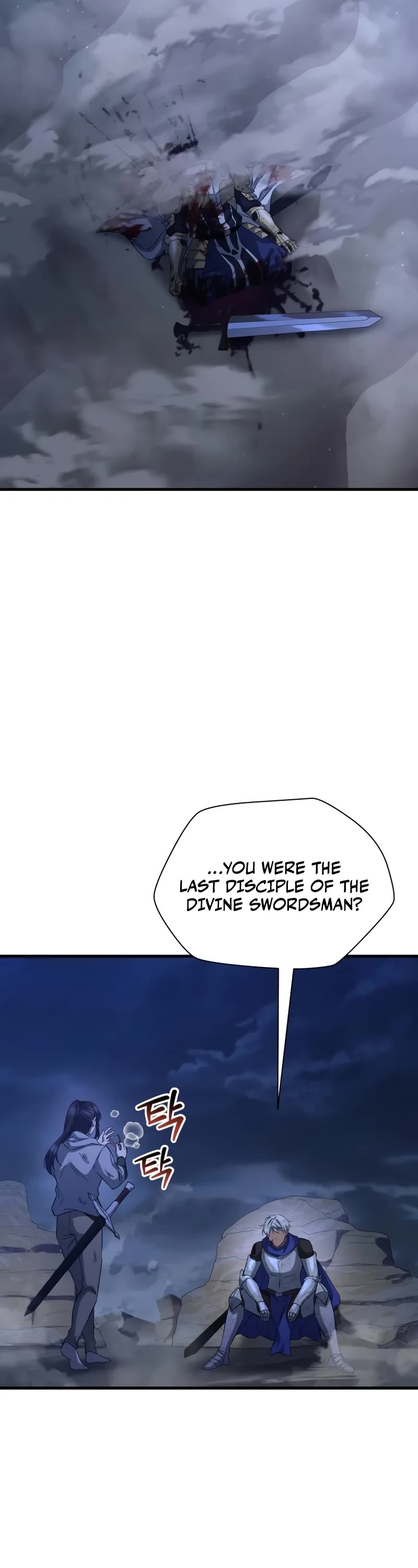 Helmut: The Forsaken Child chapter 103 page 3