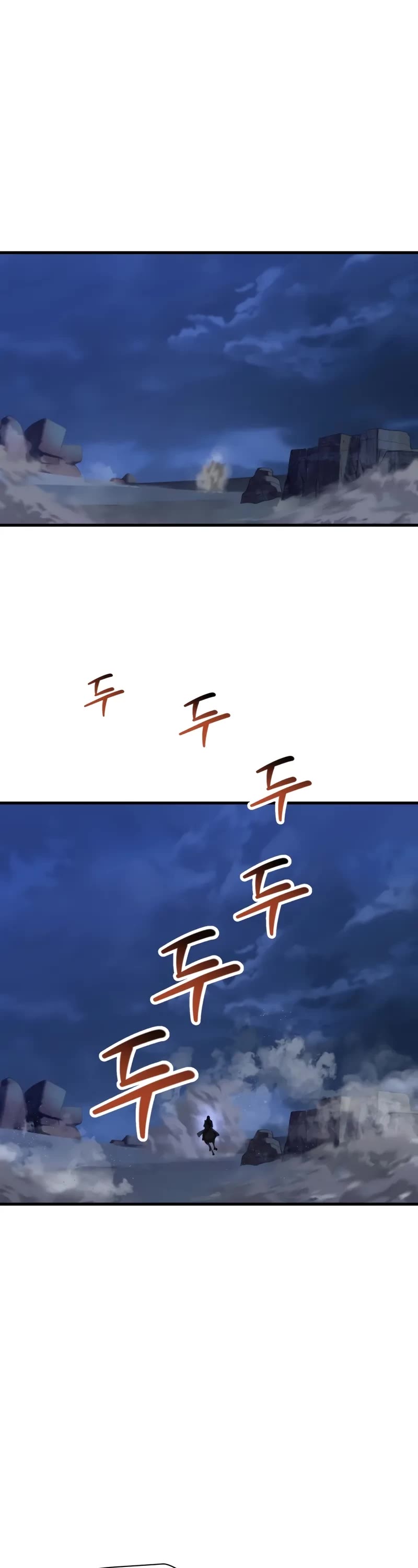 Helmut: The Forsaken Child chapter 103 page 8