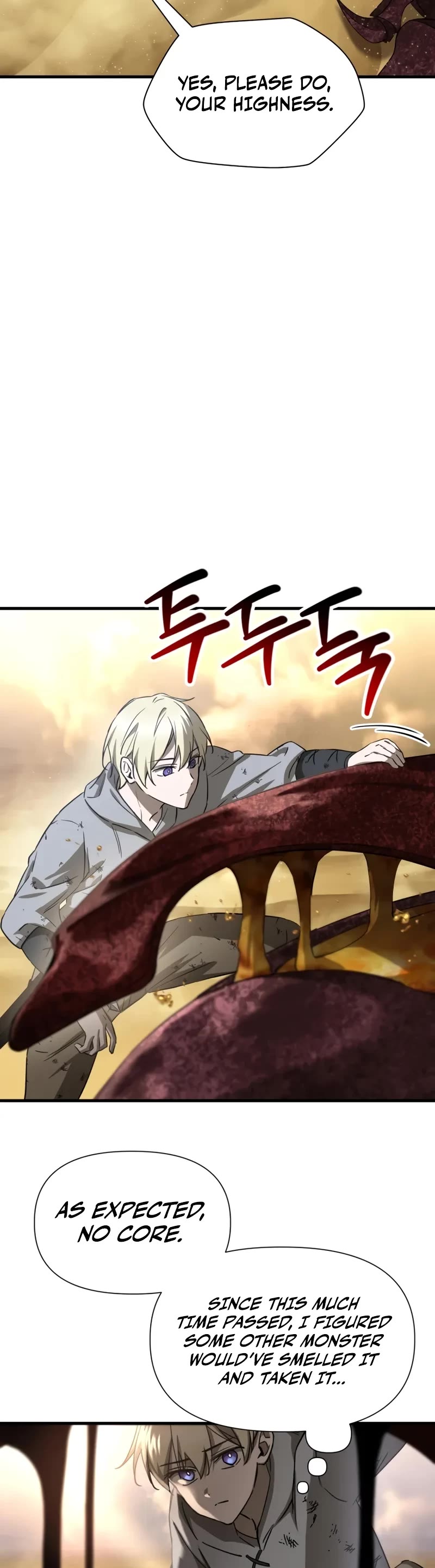 Helmut: The Forsaken Child chapter 104 page 10