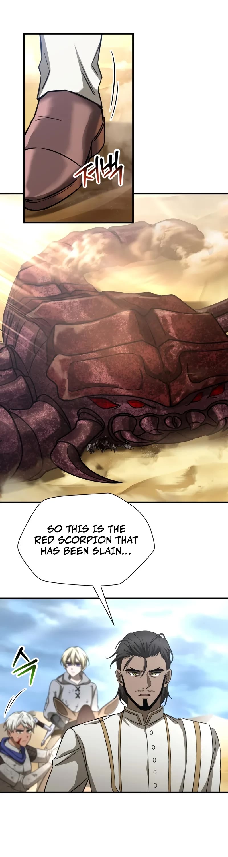 Helmut: The Forsaken Child chapter 104 page 3