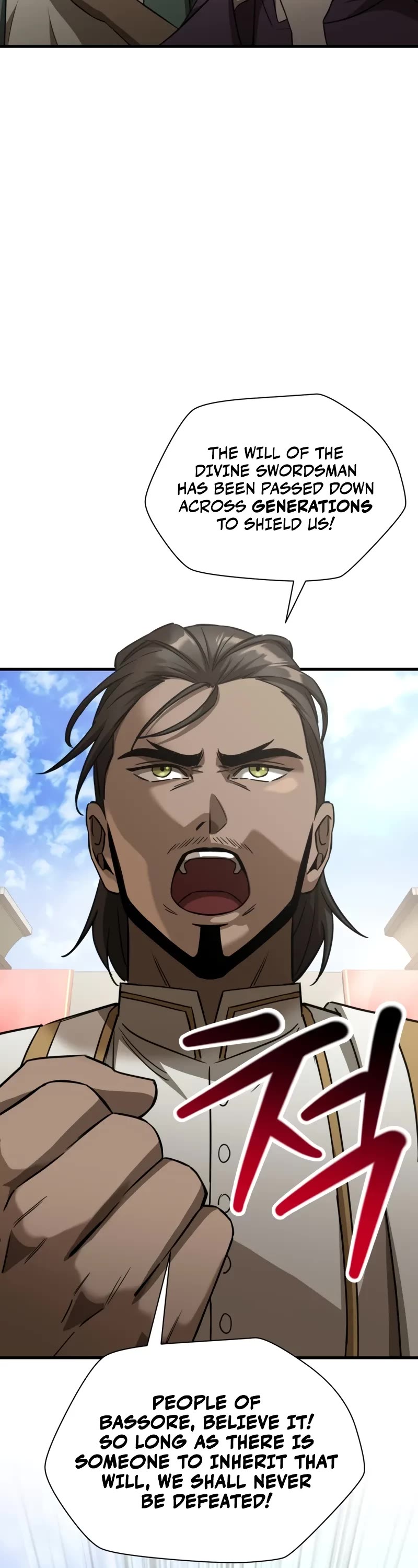 Helmut: The Forsaken Child chapter 104 page 33