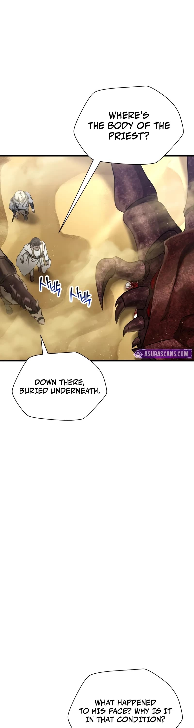 Helmut: The Forsaken Child chapter 104 page 4