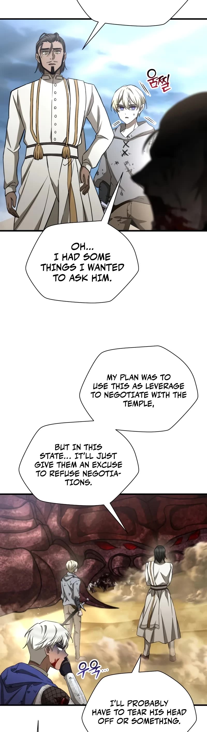 Helmut: The Forsaken Child chapter 104 page 5