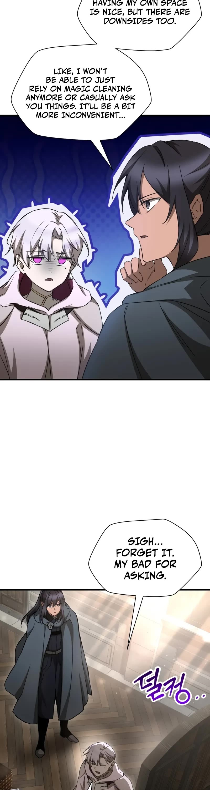 Helmut: The Forsaken Child chapter 105 page 13