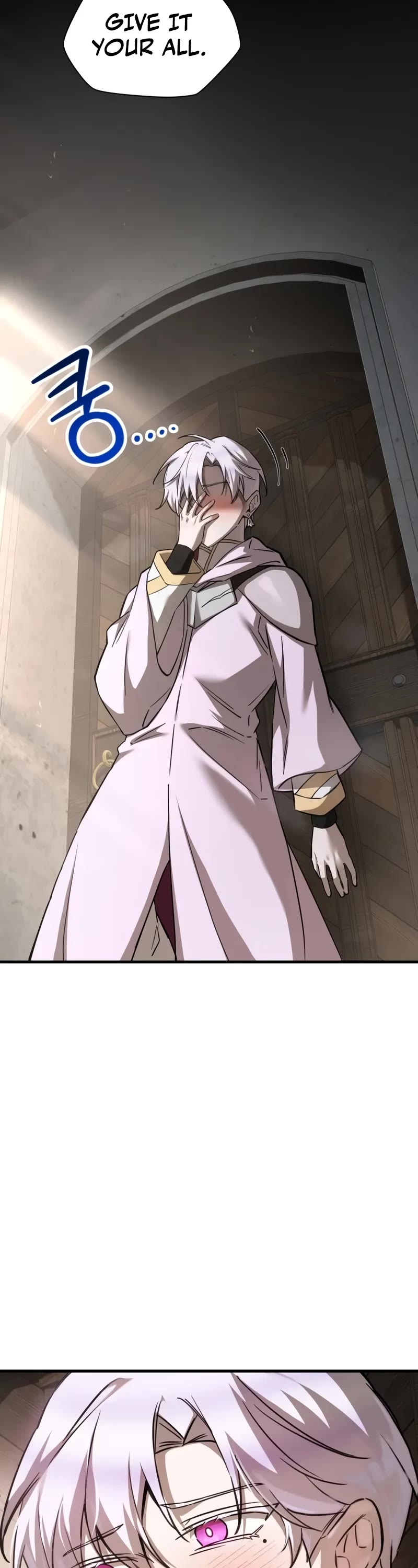 Helmut: The Forsaken Child chapter 105 page 18