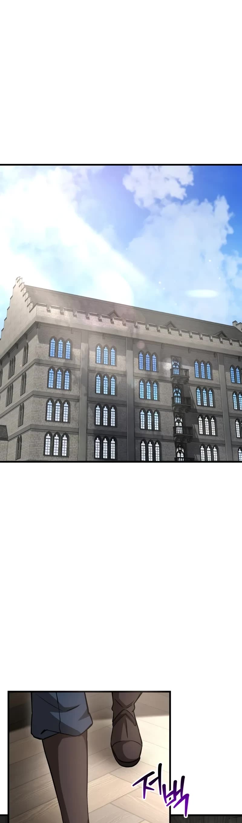 Helmut: The Forsaken Child chapter 105 page 20