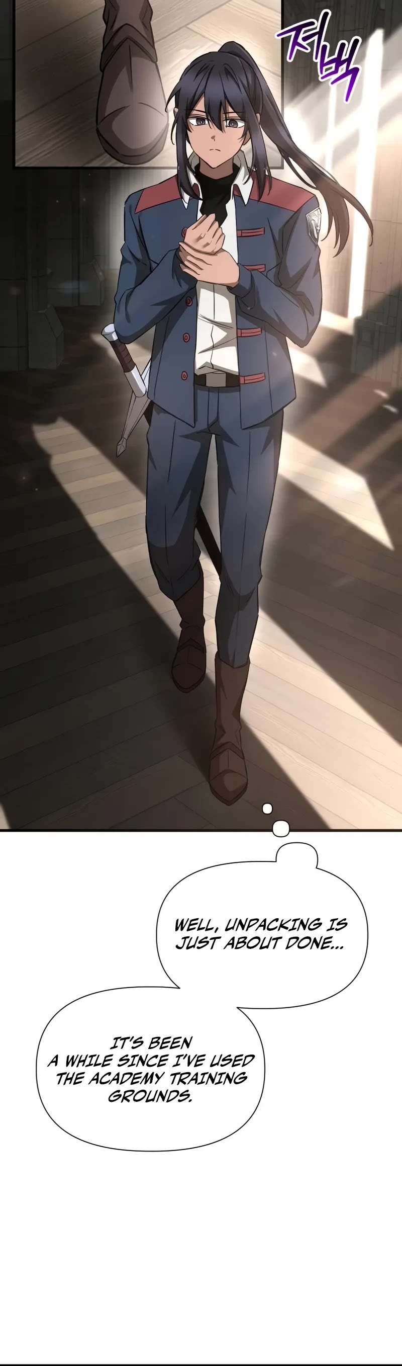 Helmut: The Forsaken Child chapter 105 page 21