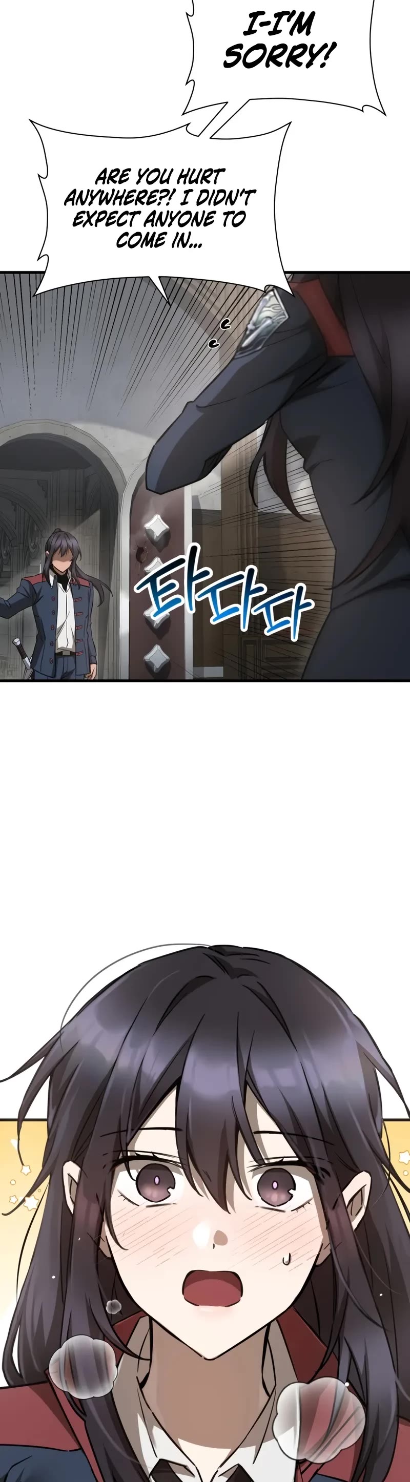 Helmut: The Forsaken Child chapter 105 page 25