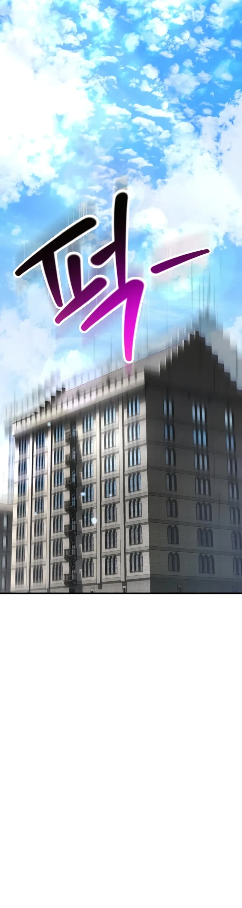 Helmut: The Forsaken Child chapter 105 page 37