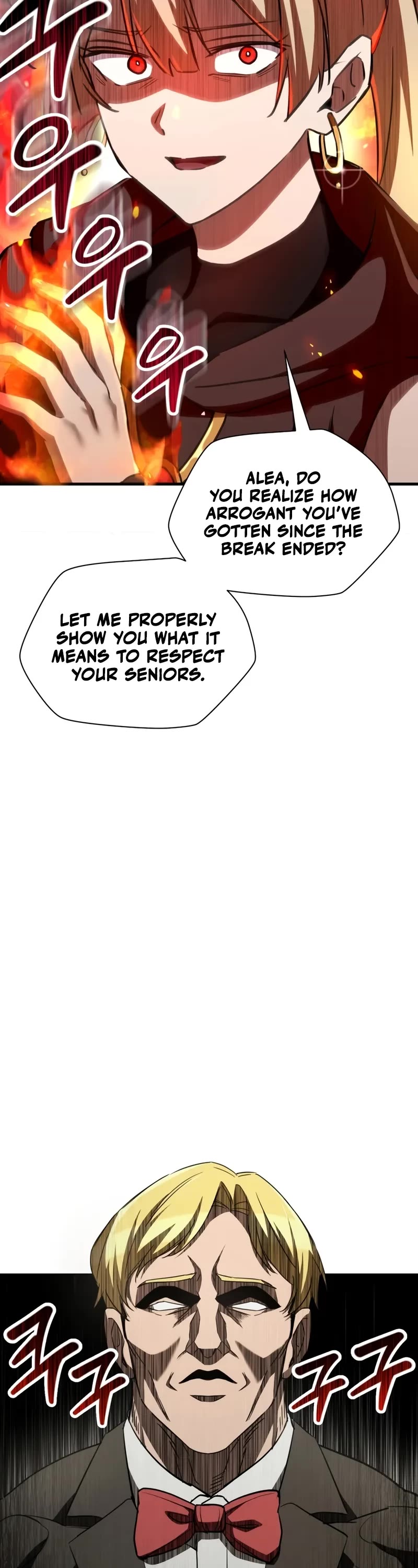 Helmut: The Forsaken Child chapter 106 page 33