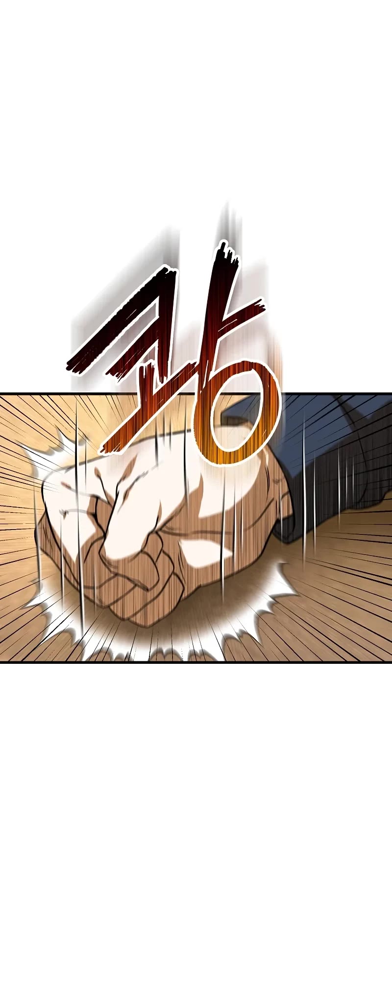 Helmut: The Forsaken Child chapter 108 page 20