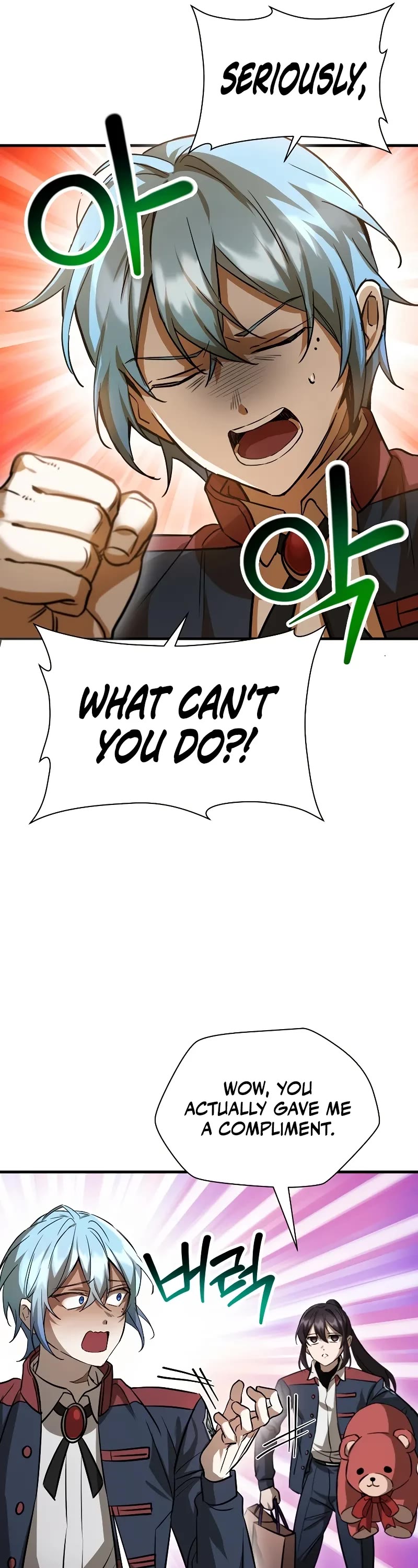 Helmut: The Forsaken Child chapter 108 page 21