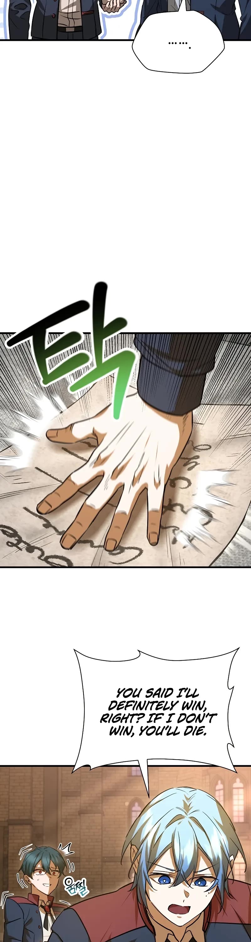 Helmut: The Forsaken Child chapter 108 page 28